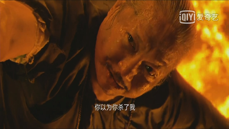 iqiyi_1577637330597