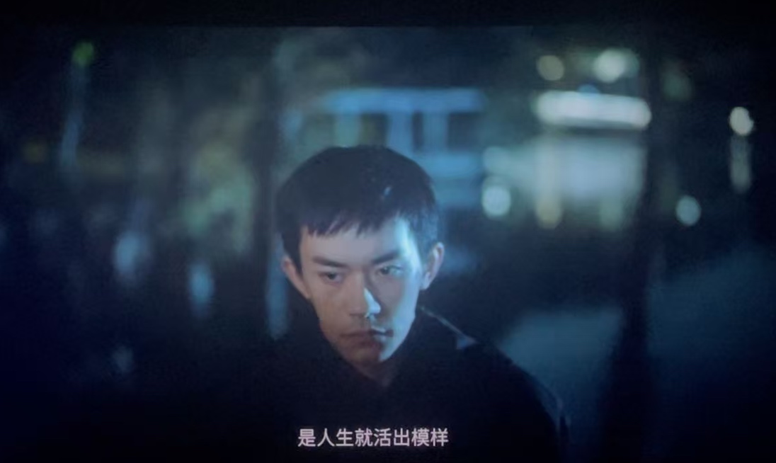 《惊蛰无声》中的那些细节